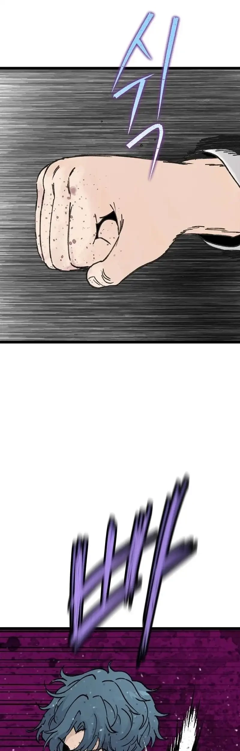 Silent Transfer Student Chapter 78 Gambar 51