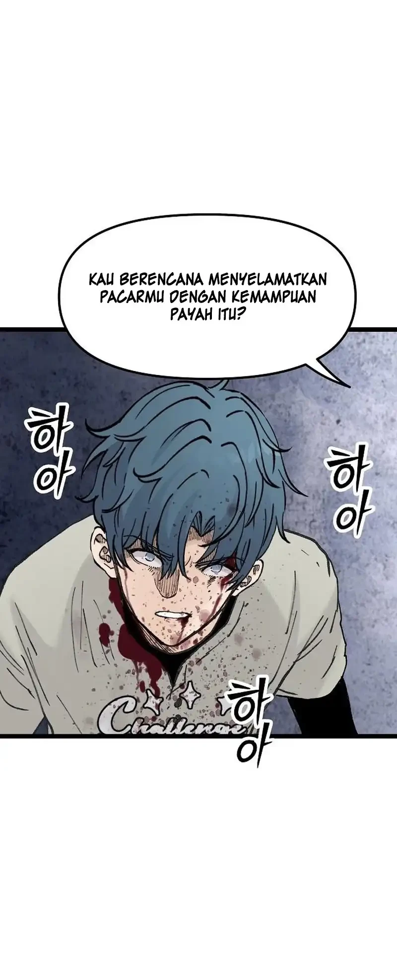 Silent Transfer Student Chapter 78 Gambar 55