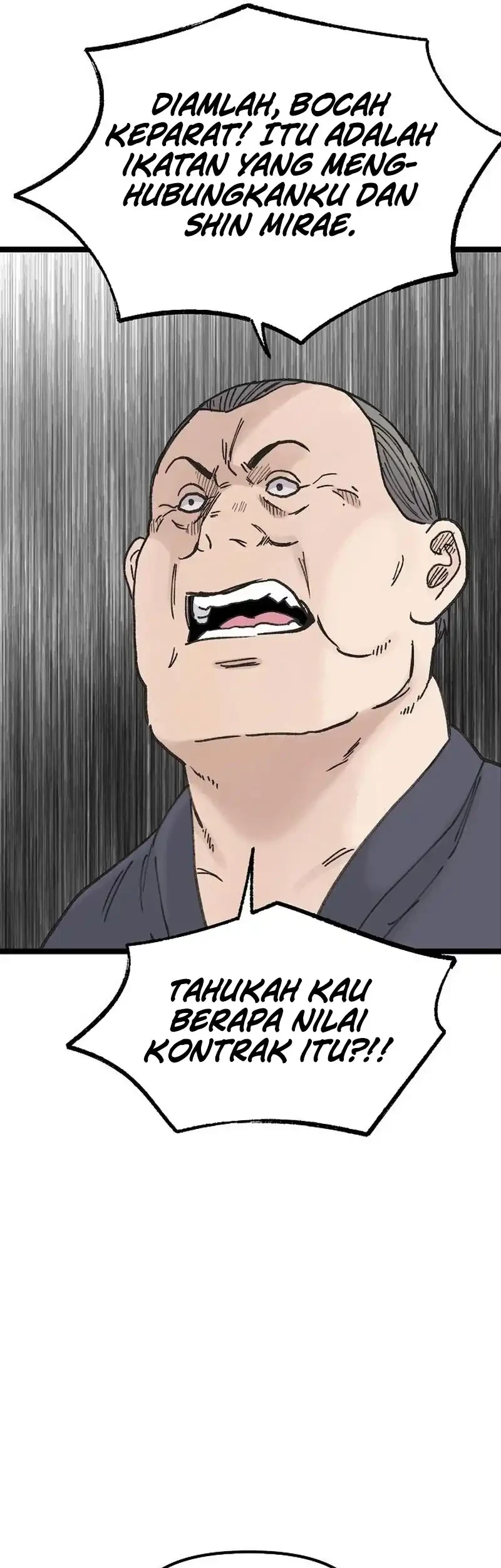 Silent Transfer Student Chapter 78 Halaman 21