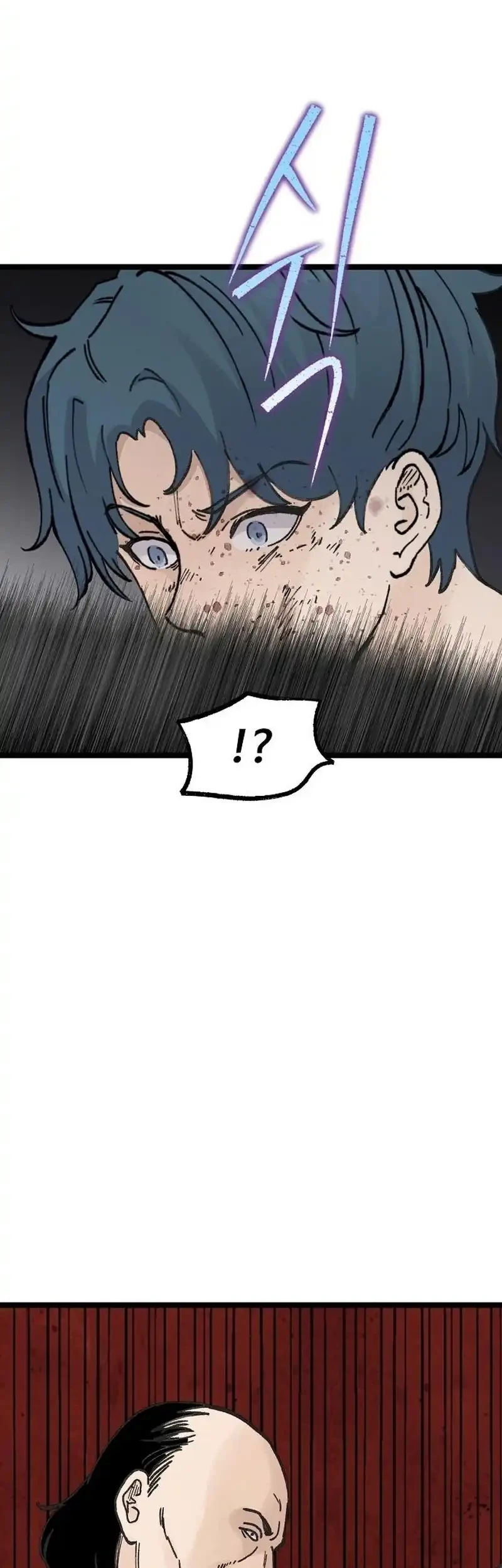 Silent Transfer Student Chapter 78 Halaman 28