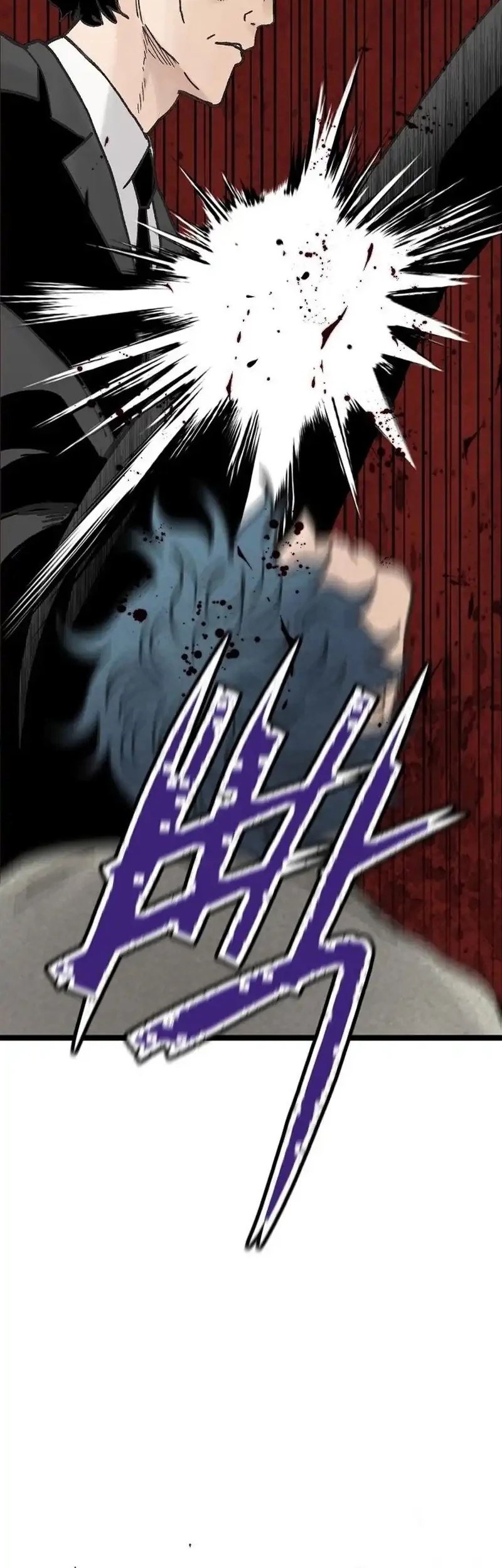 Silent Transfer Student Chapter 78 Halaman 29