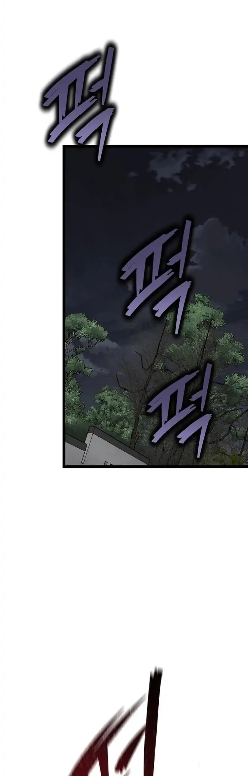 Silent Transfer Student Chapter 78 Gambar 37