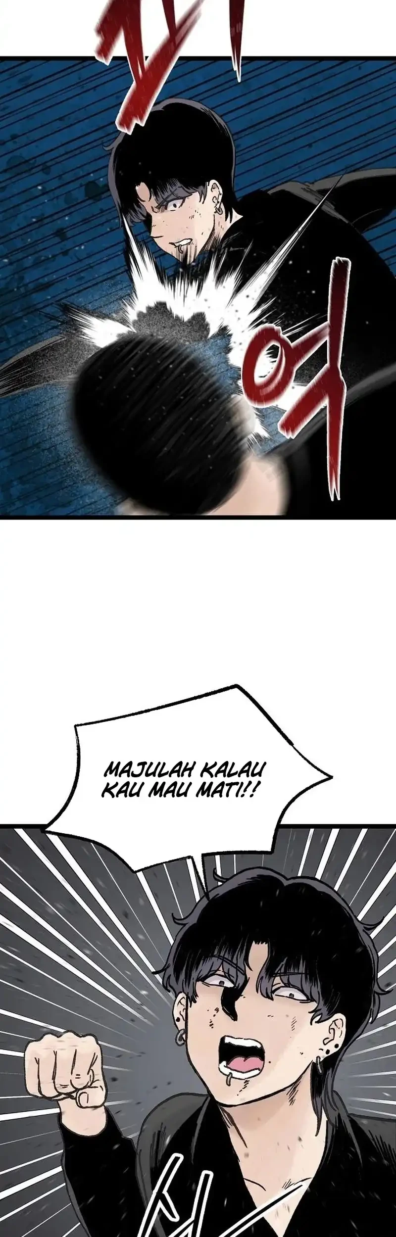 Silent Transfer Student Chapter 78 Gambar 38
