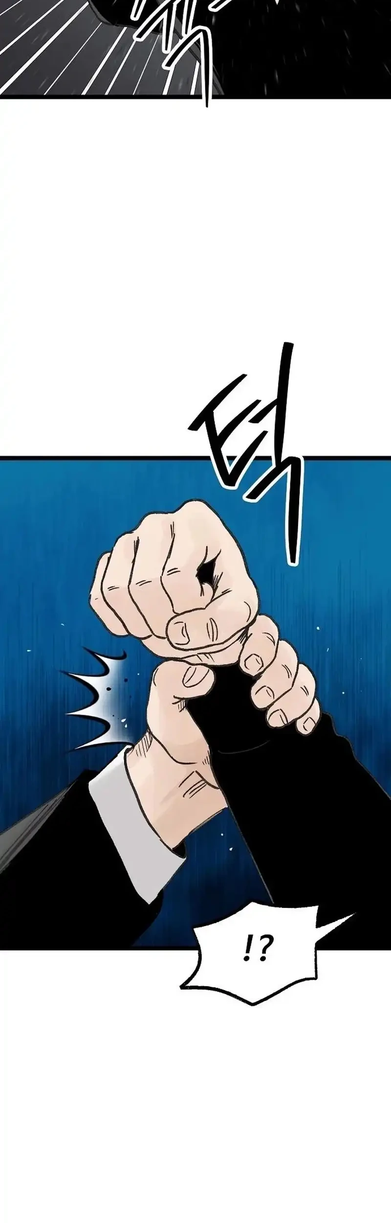 Silent Transfer Student Chapter 78 Gambar 39