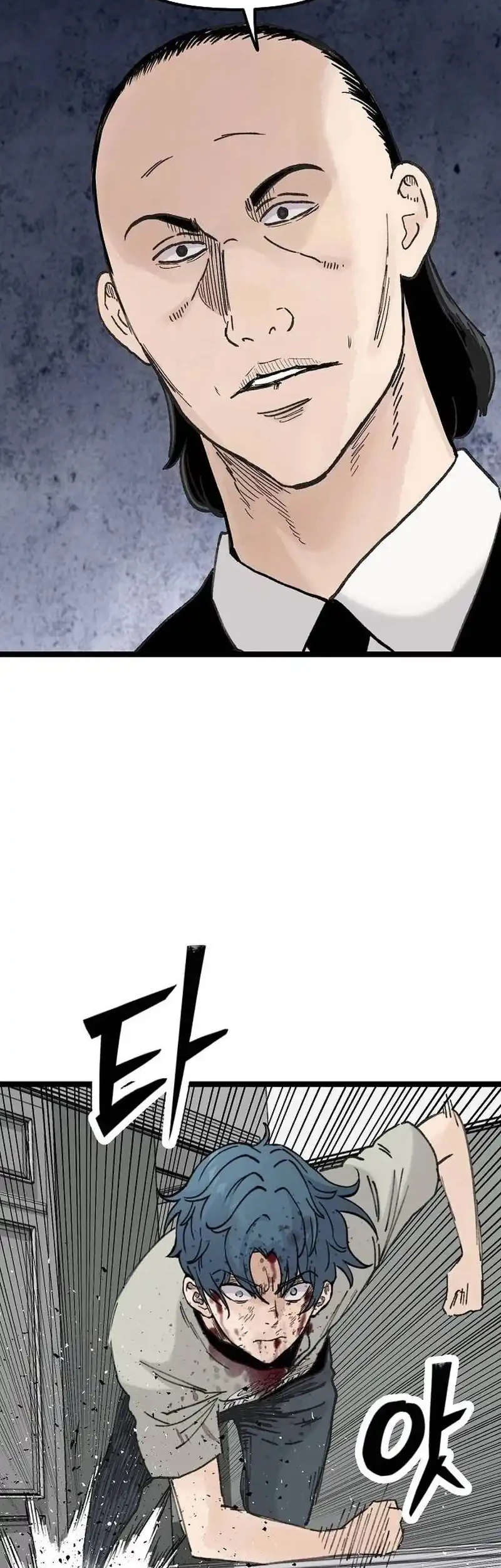 Silent Transfer Student Chapter 79 Gambar 17