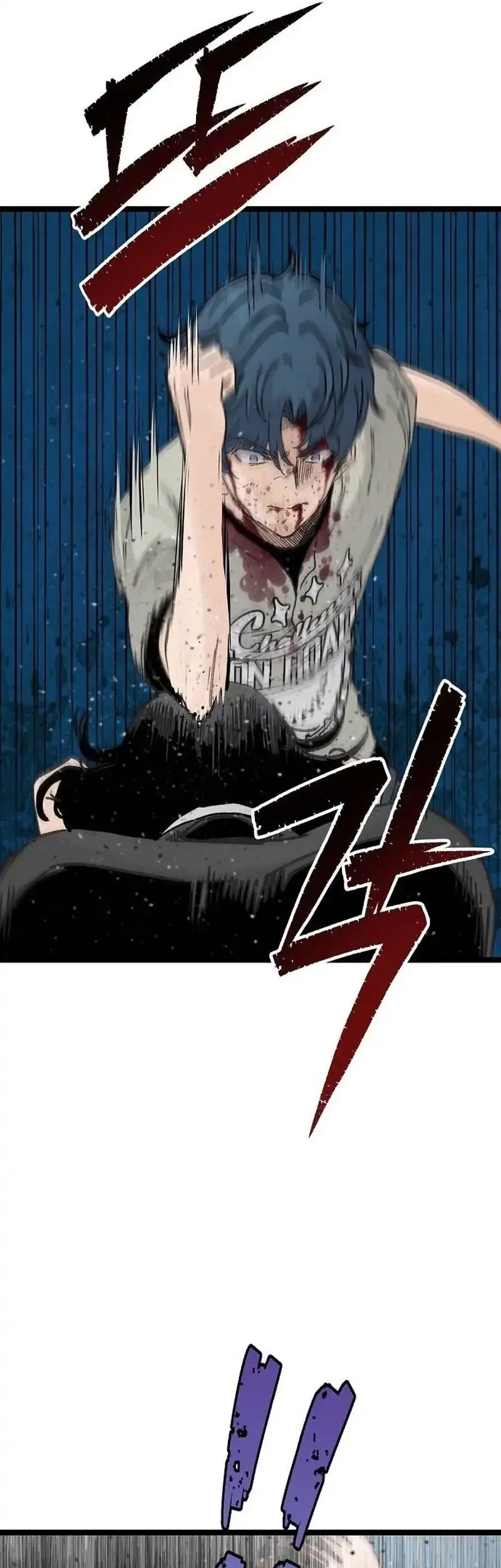 Silent Transfer Student Chapter 79 Gambar 21