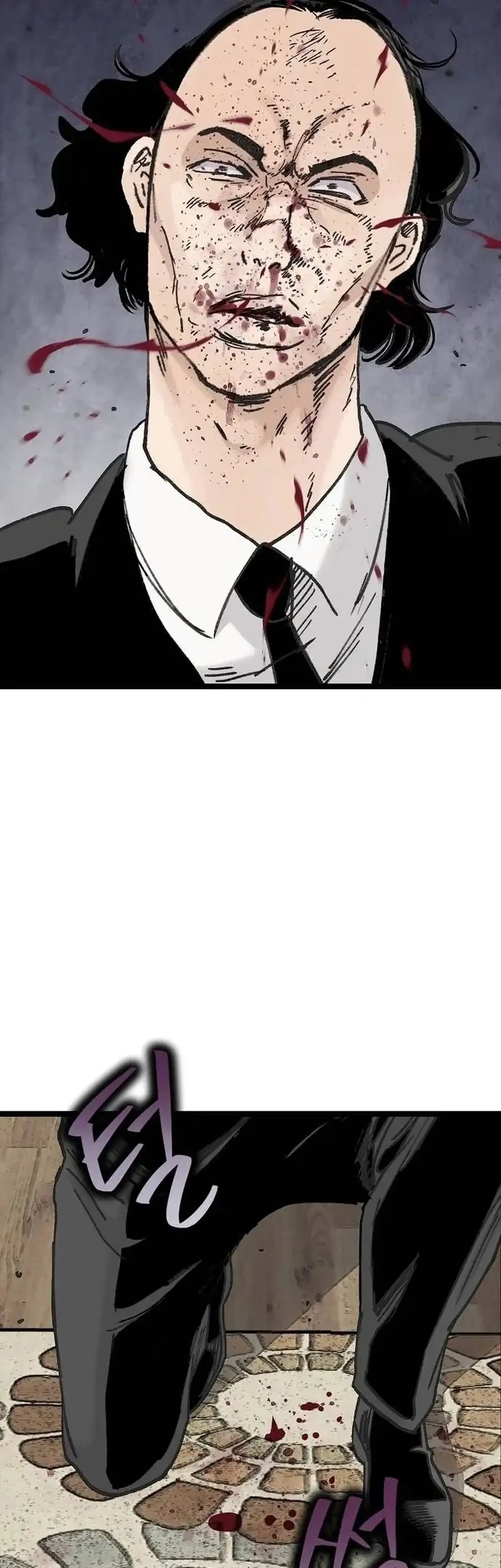 Silent Transfer Student Chapter 79 Gambar 31