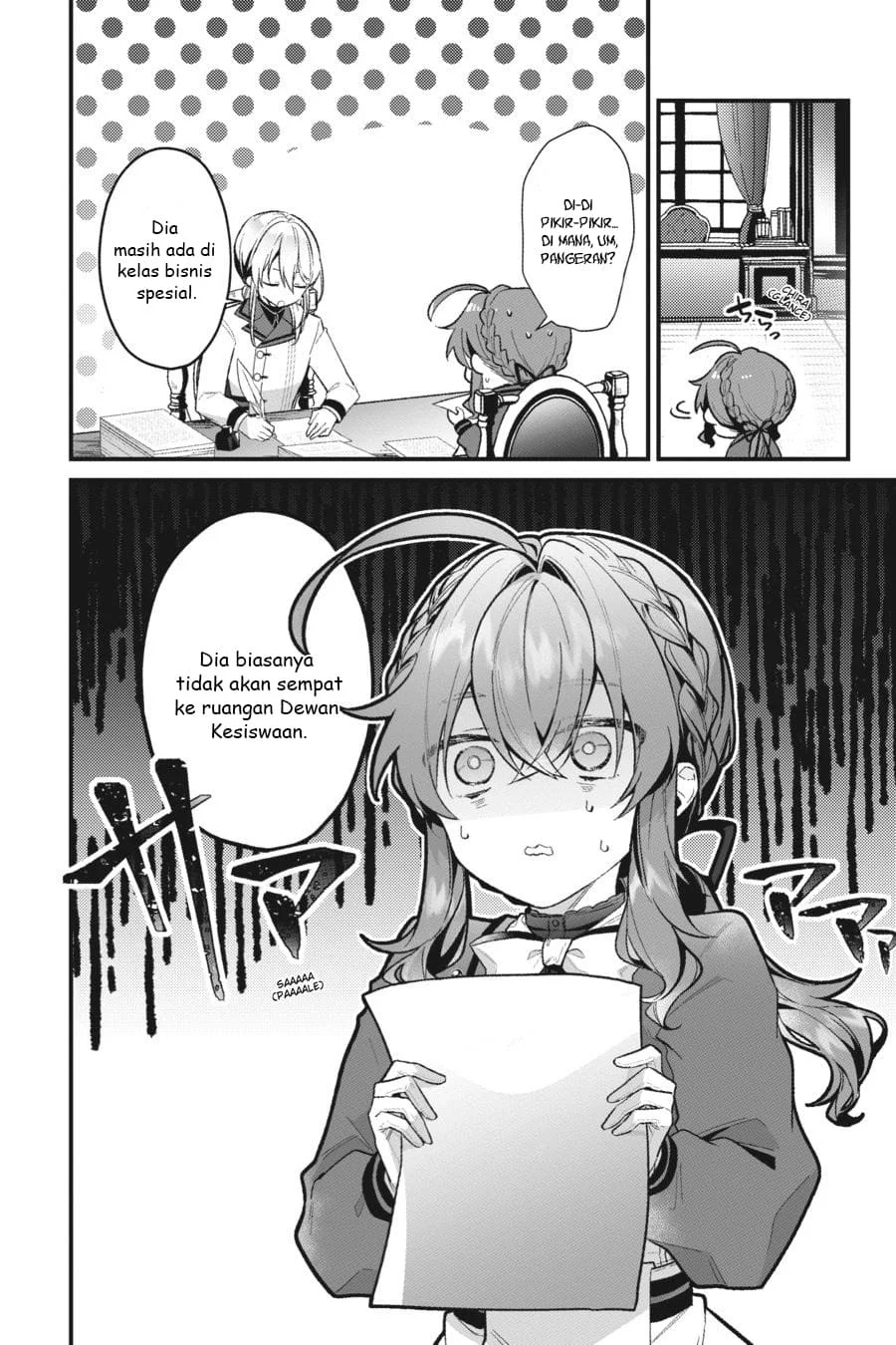 silent witch chinmoku no majo no kakushigoto chapter 17 5 - Page 7