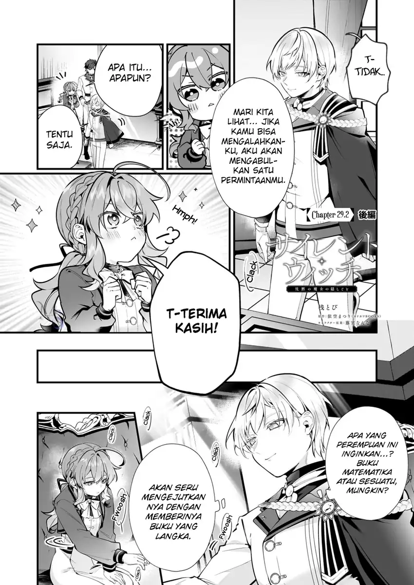 Silent Witch Chinmoku no Majo no Kakushigoto Chapter 29 Gambar 19