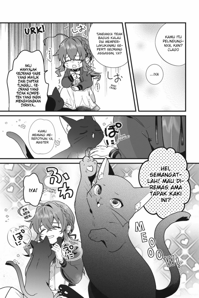 Silent Witch Chinmoku no Majo no Kakushigoto Chapter 5 Gambar 8