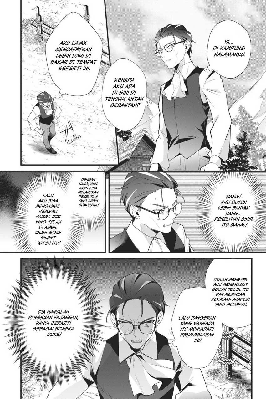 Silent Witch Chinmoku no Majo no Kakushigoto Chapter 9 Gambar 32