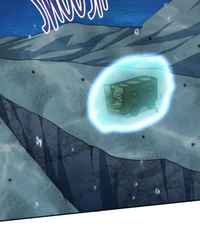Silver Demon King Chapter 227 Gambar 6
