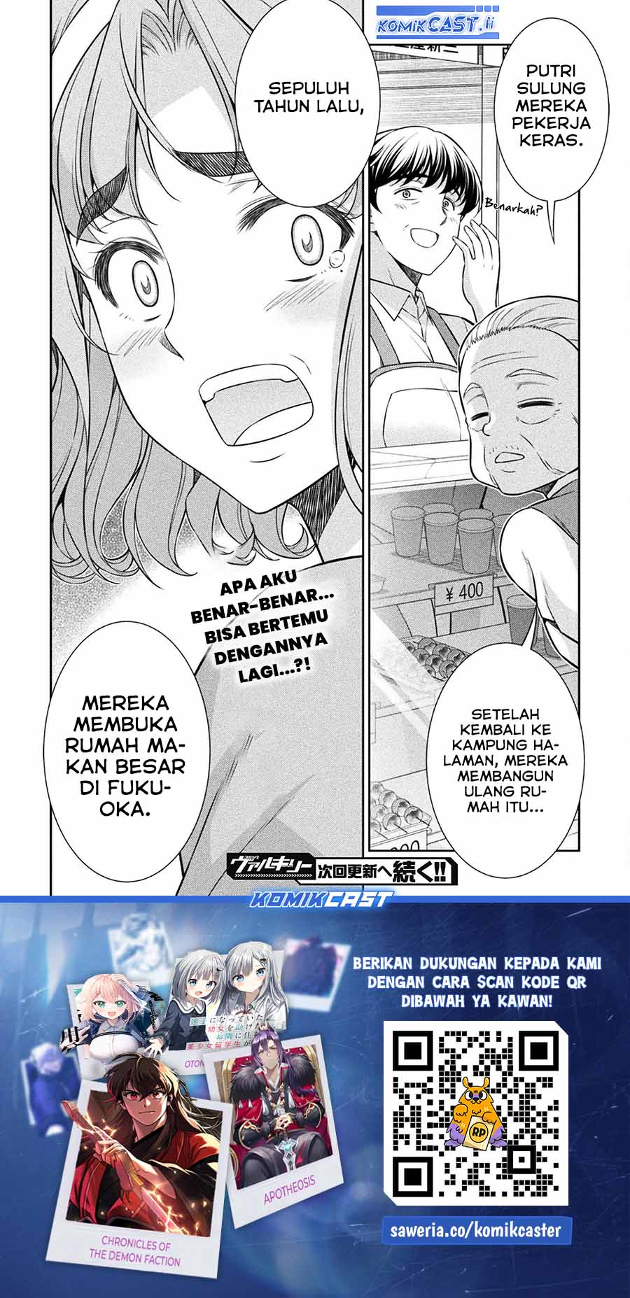 Silver Plan to Redo From JK Chapter 78 Gambar 12