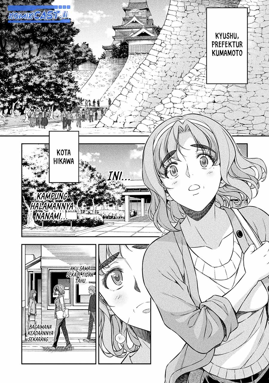 Silver Plan to Redo From JK Chapter 78 Gambar 8