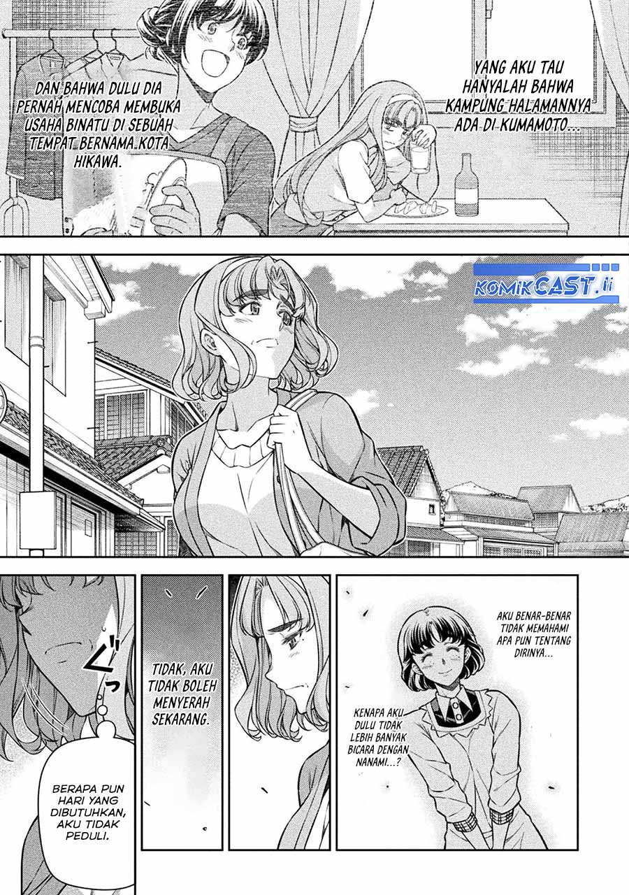 Silver Plan to Redo From JK Chapter 78 Gambar 9