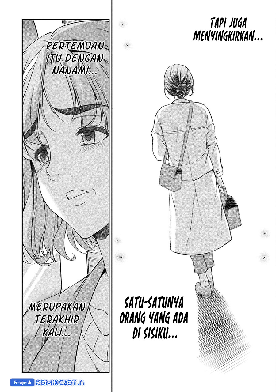 Silver Plan to Redo From JK Chapter 79 Gambar 11