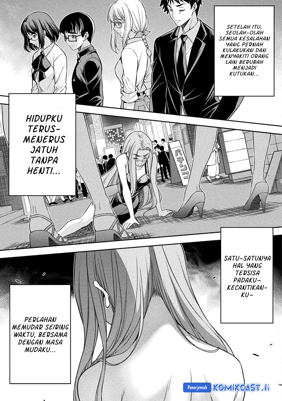 Silver Plan to Redo From JK Chapter 79 Gambar 12
