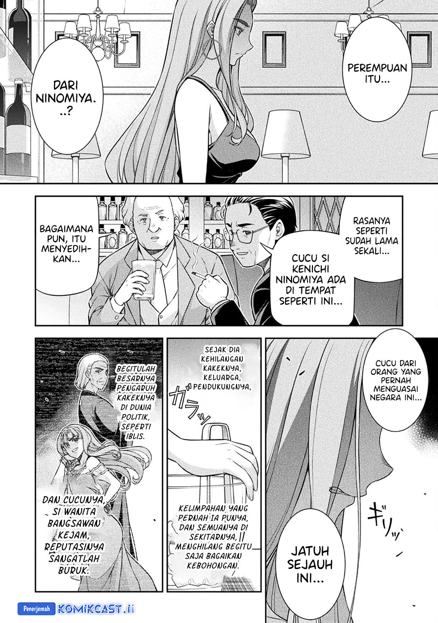 Baca Manga Silver Plan to Redo From JK Chapter 79 Gambar 2