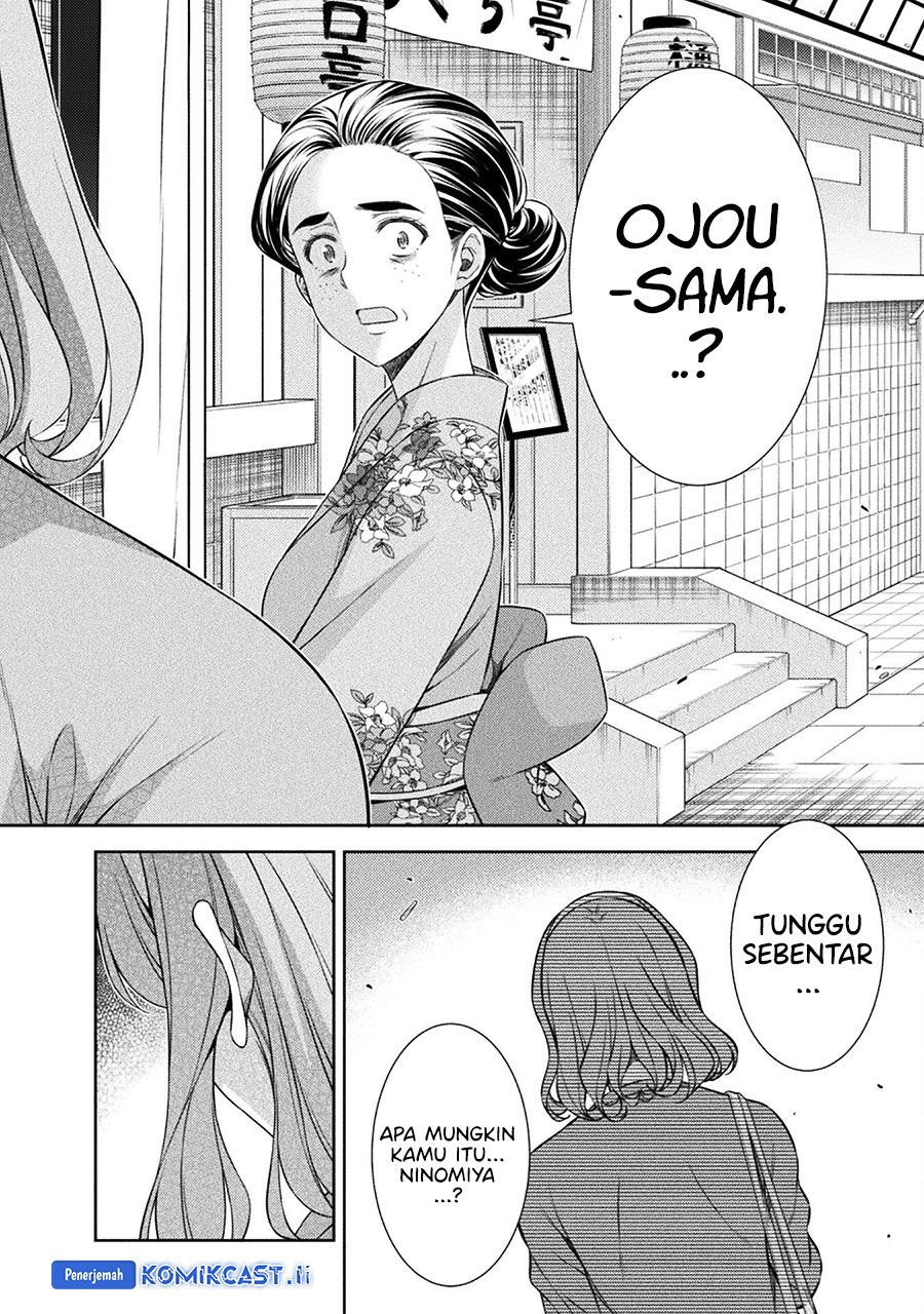 Silver Plan to Redo From JK Chapter 79 Gambar 20