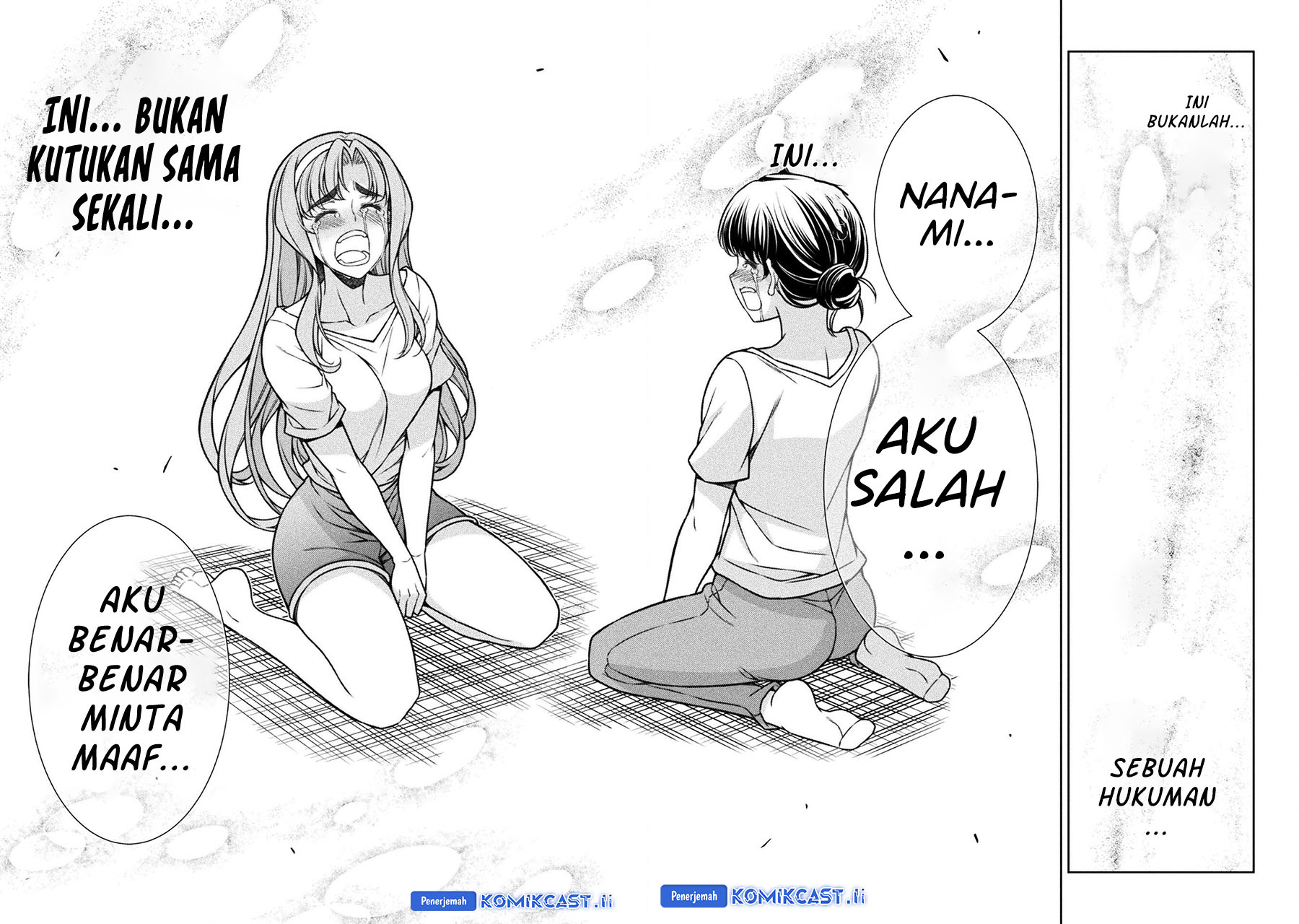 Silver Plan to Redo From JK Chapter 79 Gambar 30