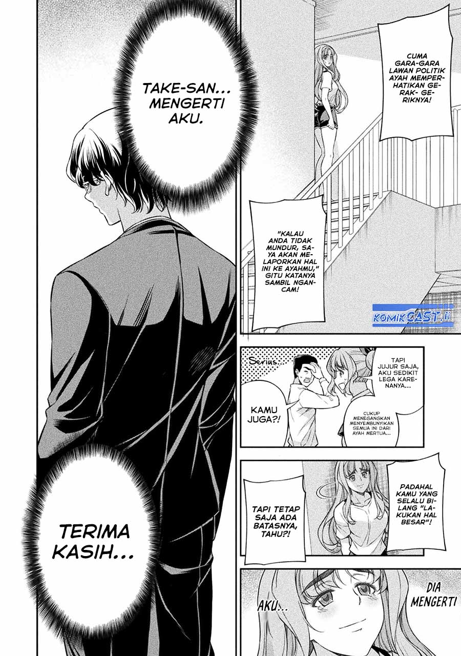 Silver Plan to Redo From JK Chapter 80 Gambar 22