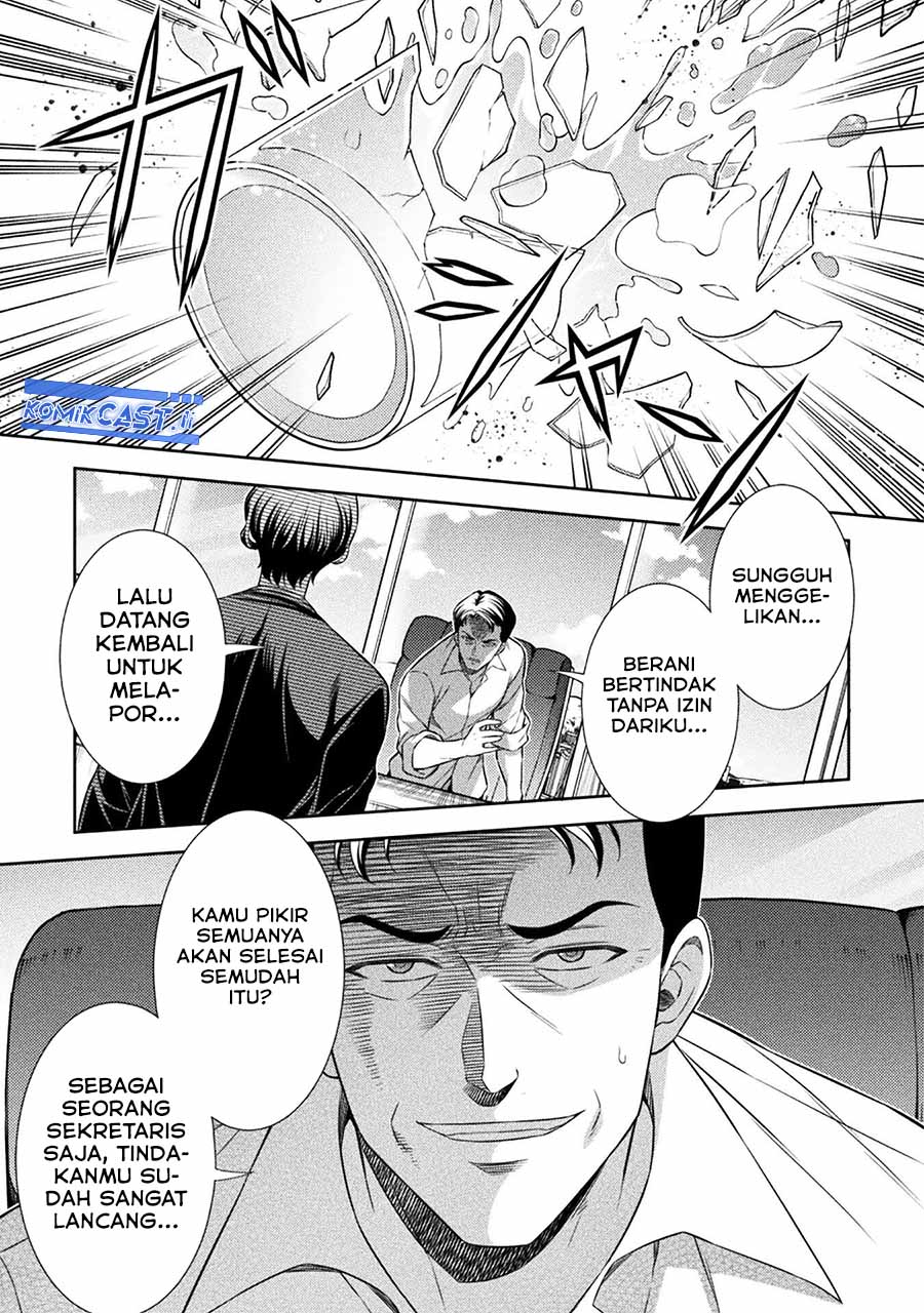 Silver Plan to Redo From JK Chapter 80 Gambar 23