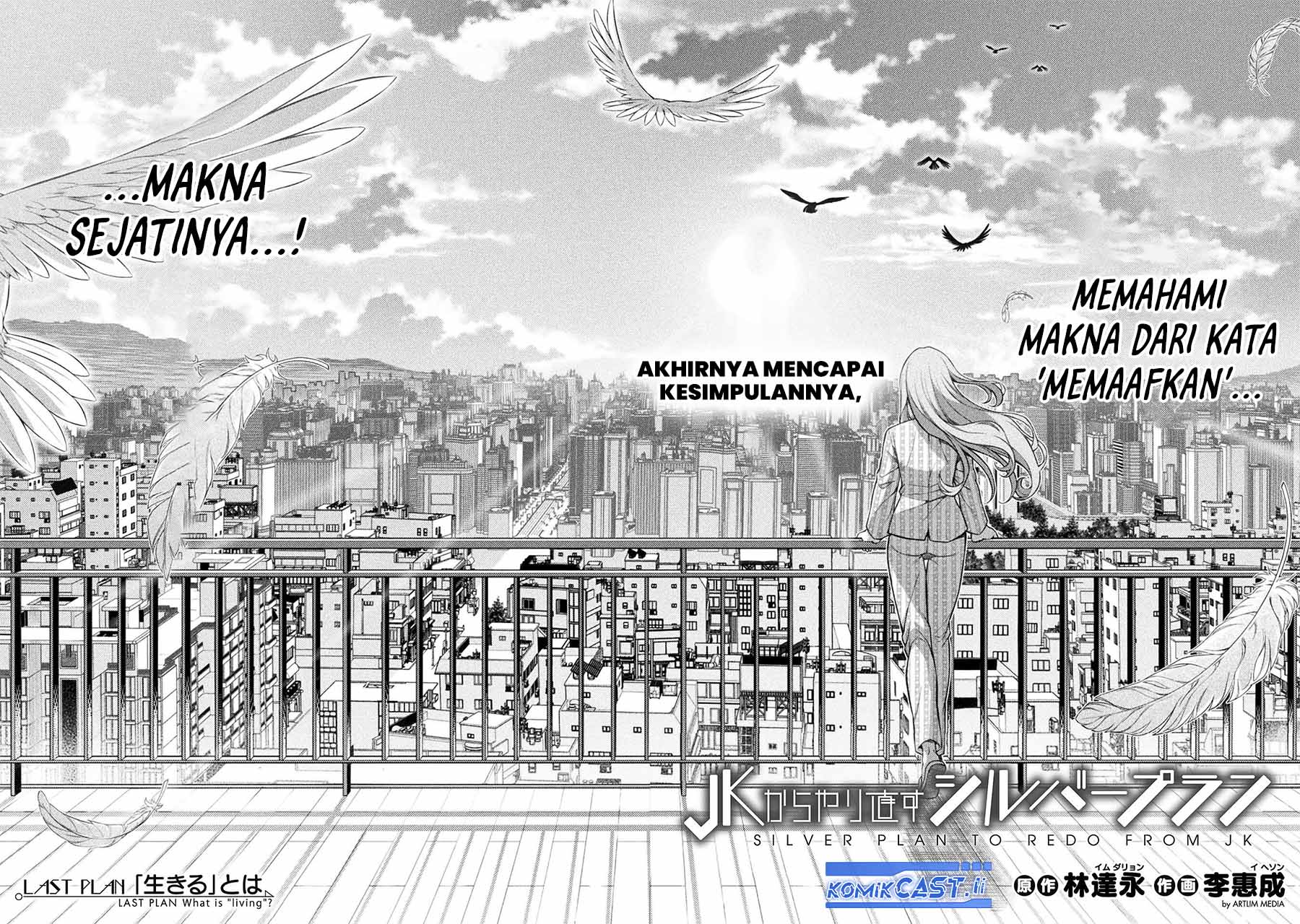 Silver Plan to Redo From JK Chapter 80 Gambar 4