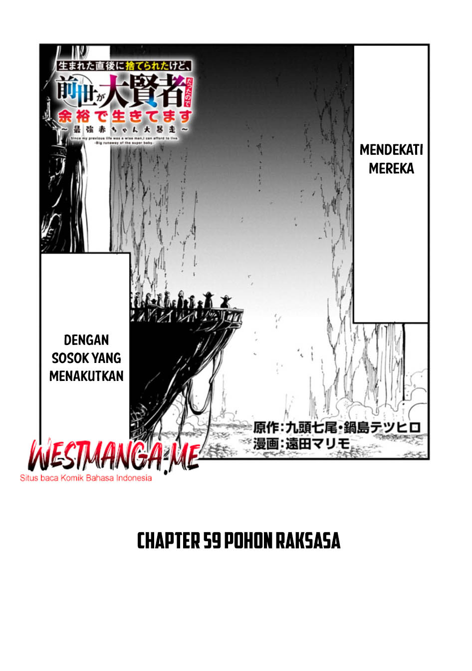 Baca Manga Since My Previous Life Was A Wise Man I Can Afford To Live Chapter 59 Gambar 2