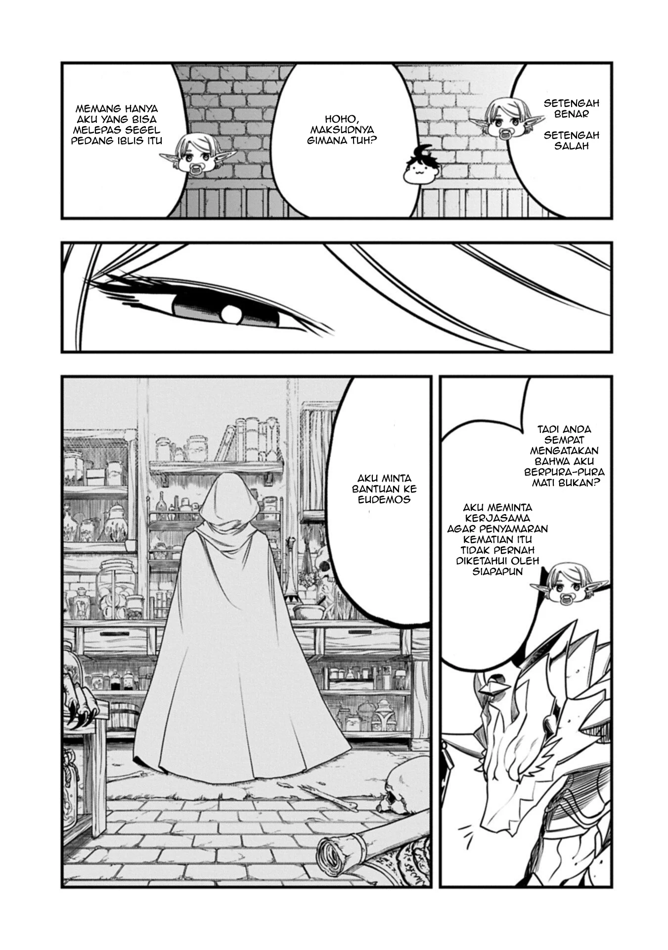 since my previous life was a wise man i can afford to live chapter 66 - Page 13