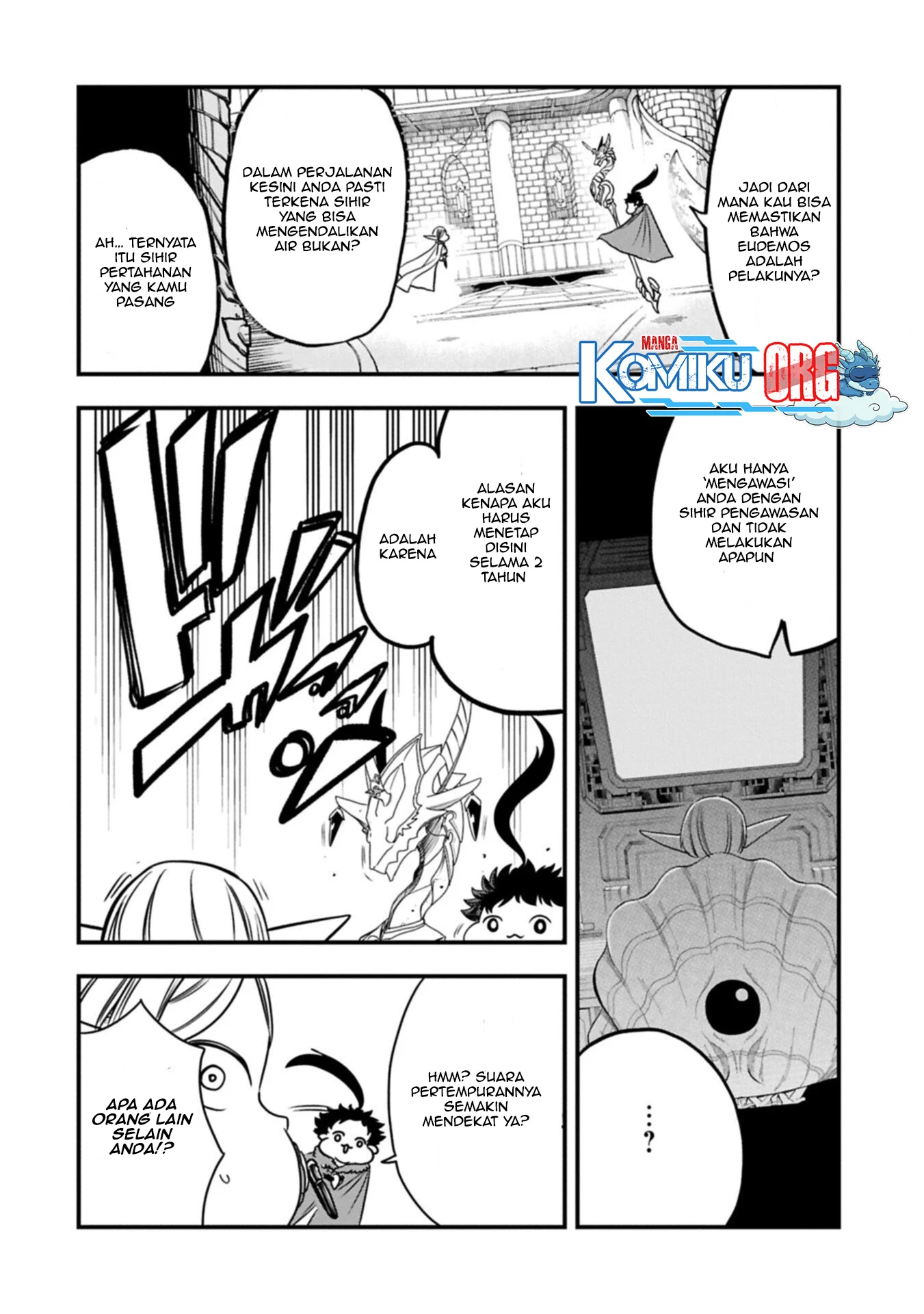 since my previous life was a wise man i can afford to live chapter 66 - Page 16