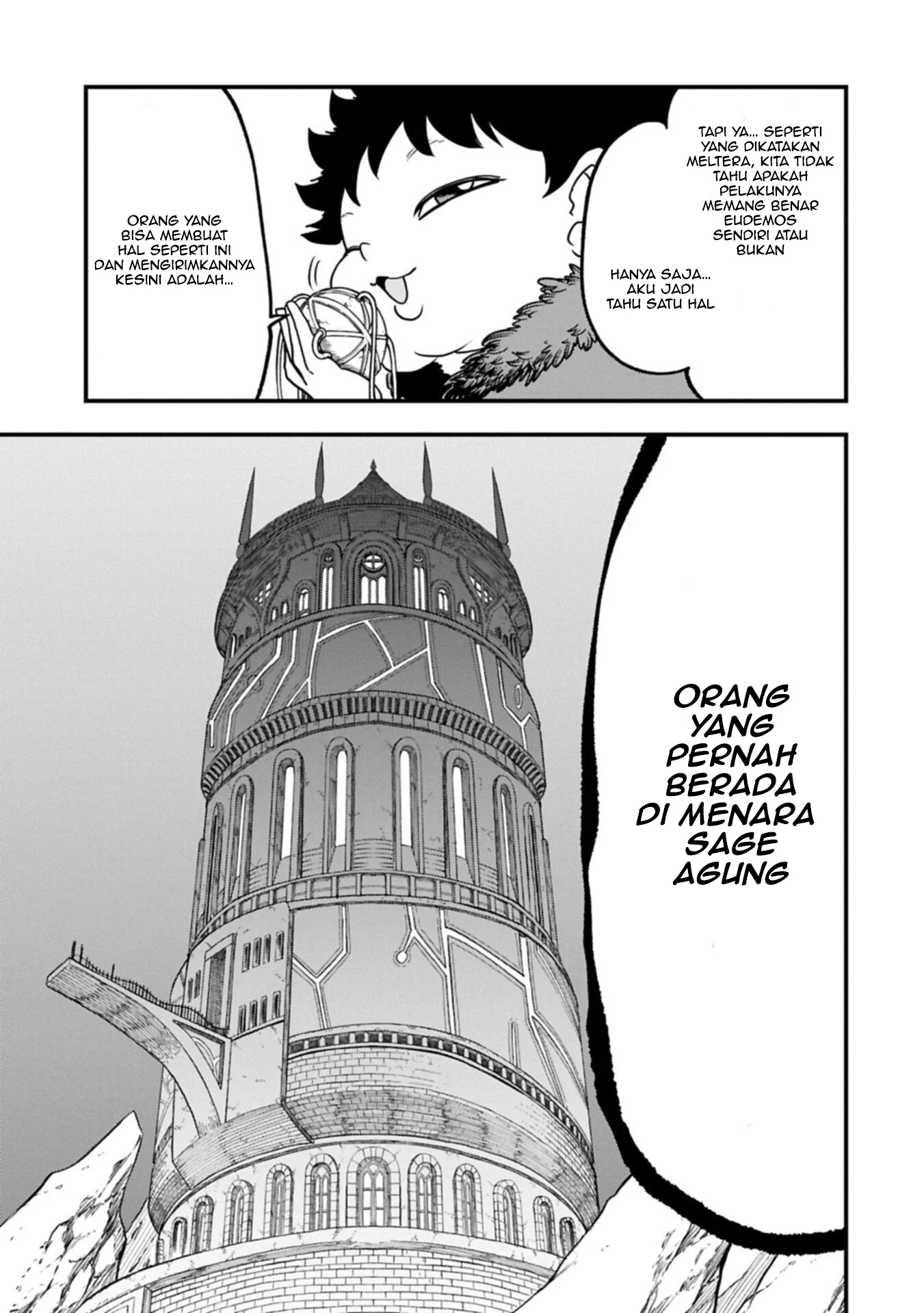 since my previous life was a wise man i can afford to live chapter 66 - Page 27