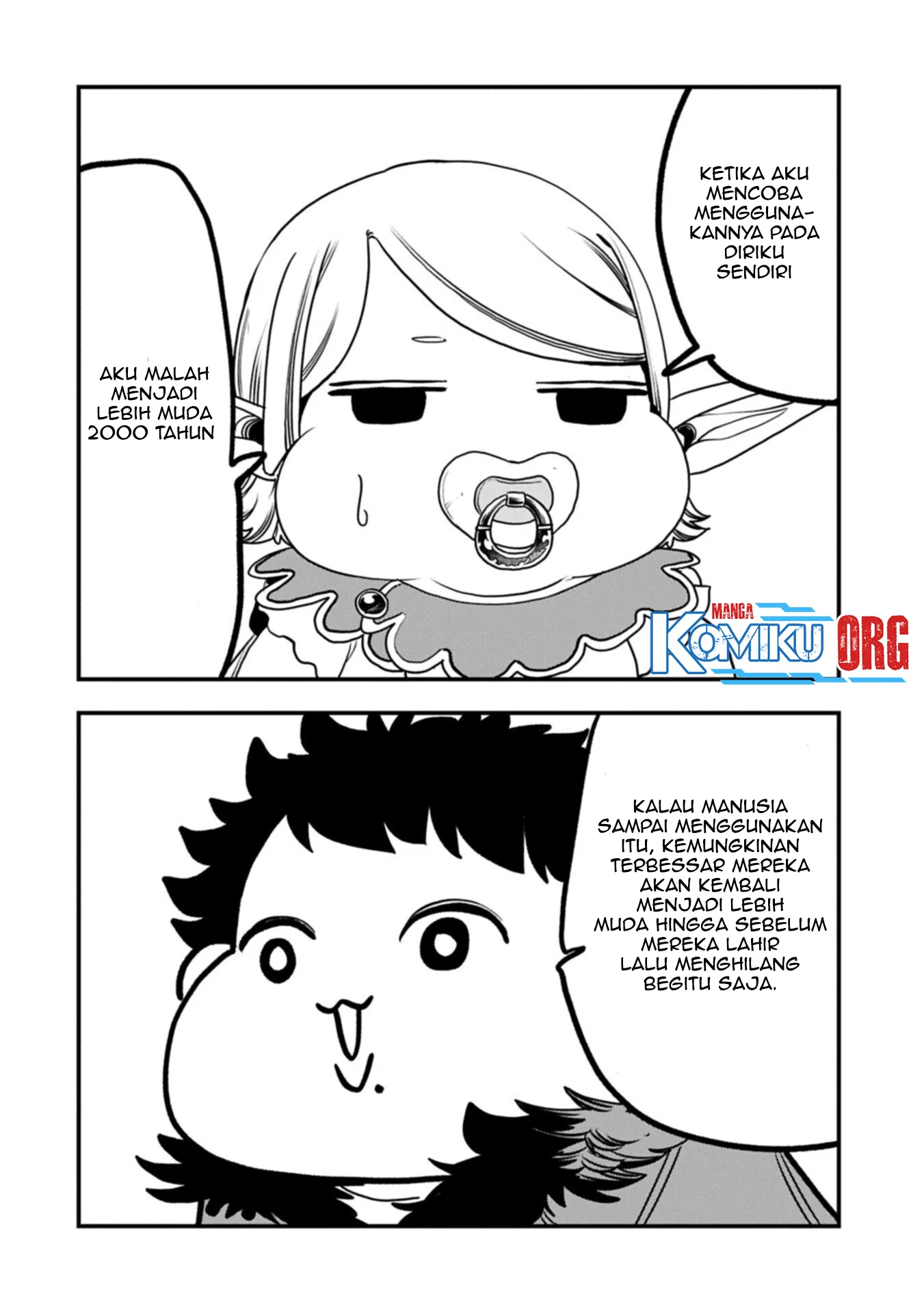 since my previous life was a wise man i can afford to live chapter 66 - Page 9