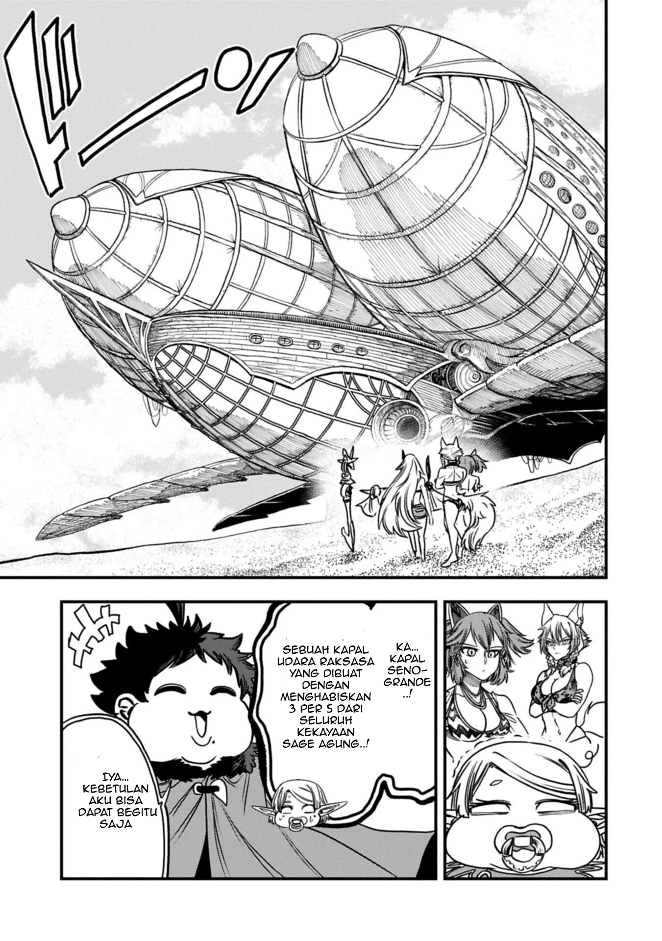 since my previous life was a wise man i can afford to live chapter 67 - Page 17