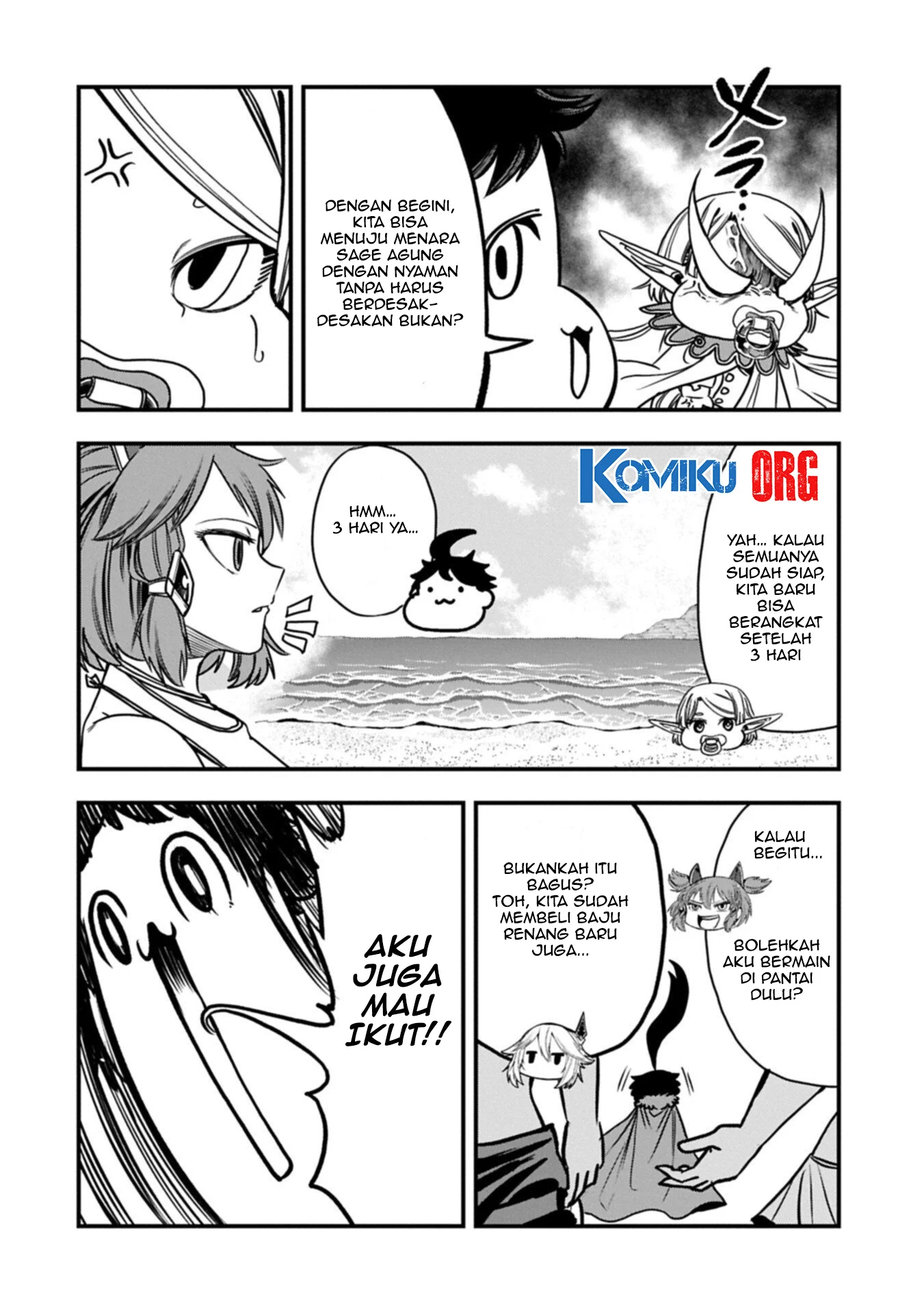 since my previous life was a wise man i can afford to live chapter 67 - Page 18