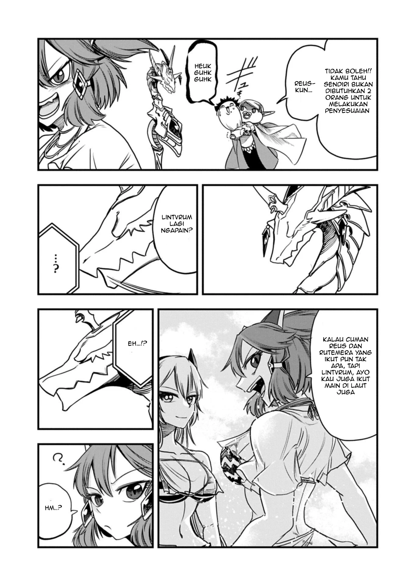 since my previous life was a wise man i can afford to live chapter 67 - Page 19