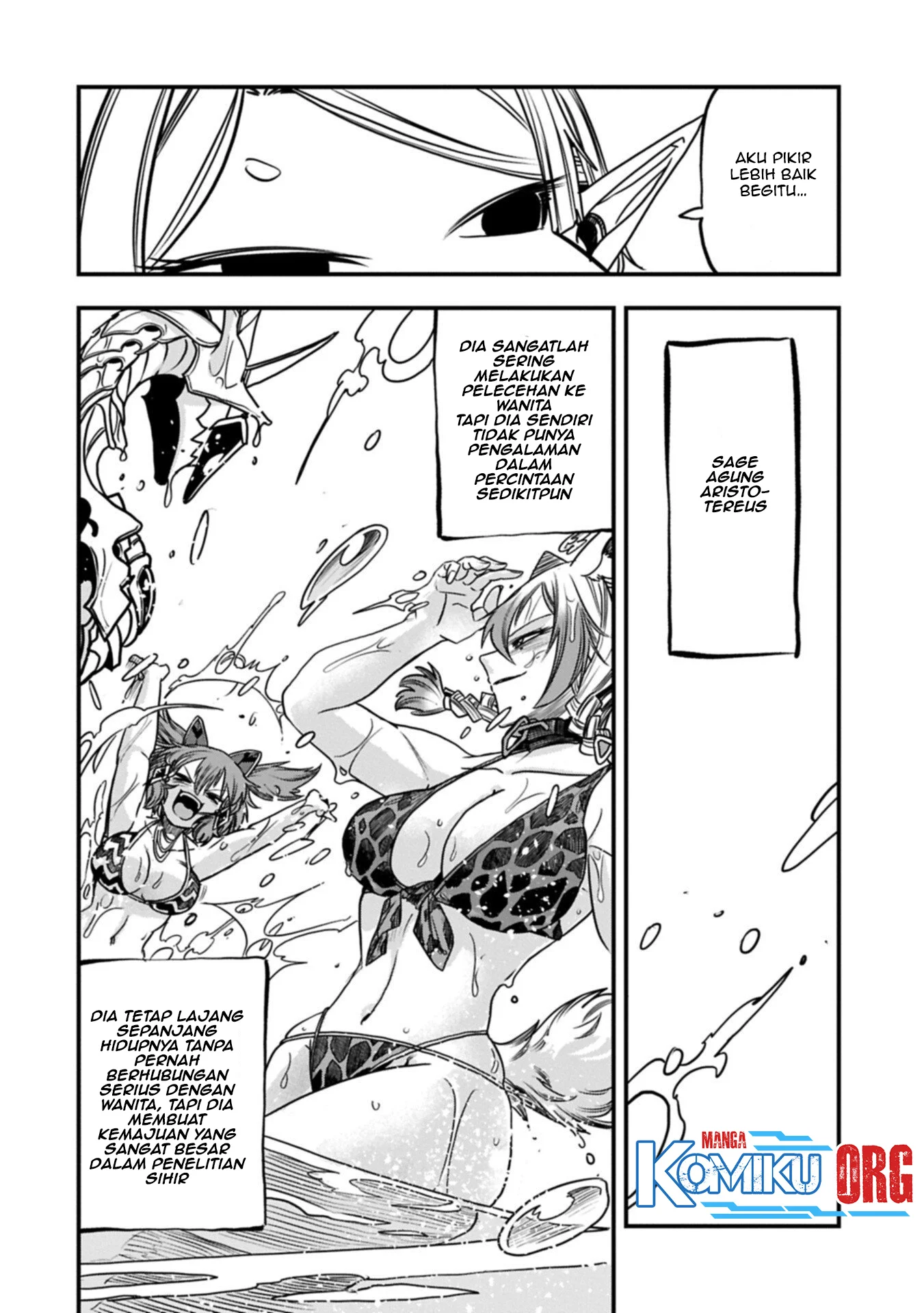 since my previous life was a wise man i can afford to live chapter 67 - Page 26