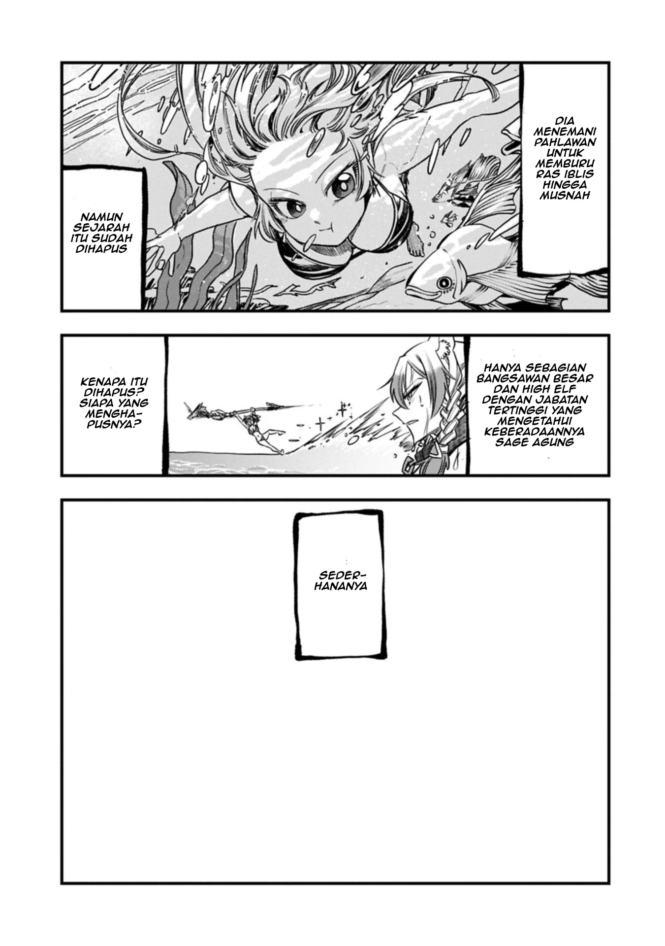 since my previous life was a wise man i can afford to live chapter 67 - Page 27