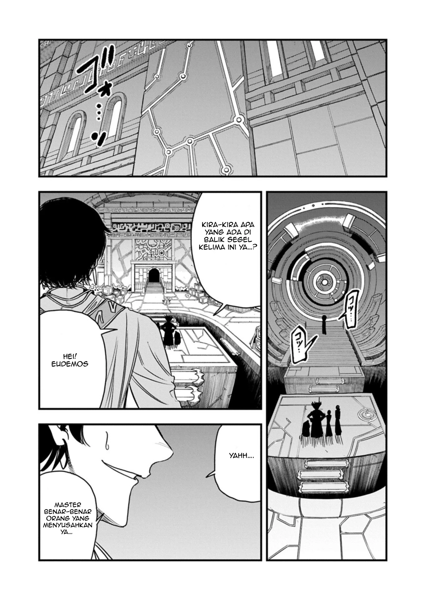 since my previous life was a wise man i can afford to live chapter 67 - Page 31