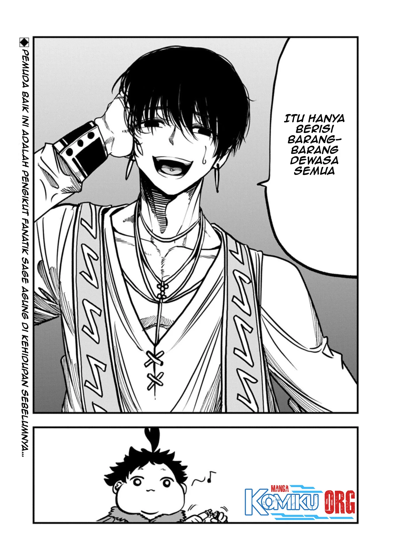 since my previous life was a wise man i can afford to live chapter 67 - Page 32