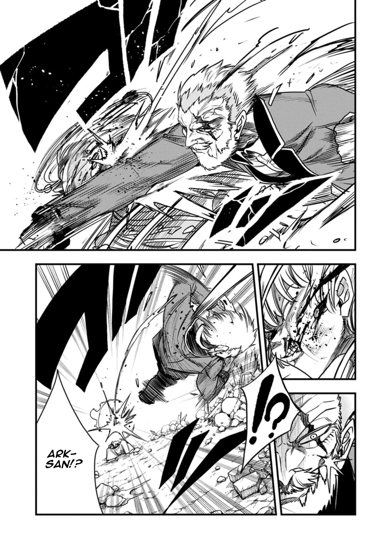 since my previous life was a wise man i can afford to live chapter 68 - Page 19