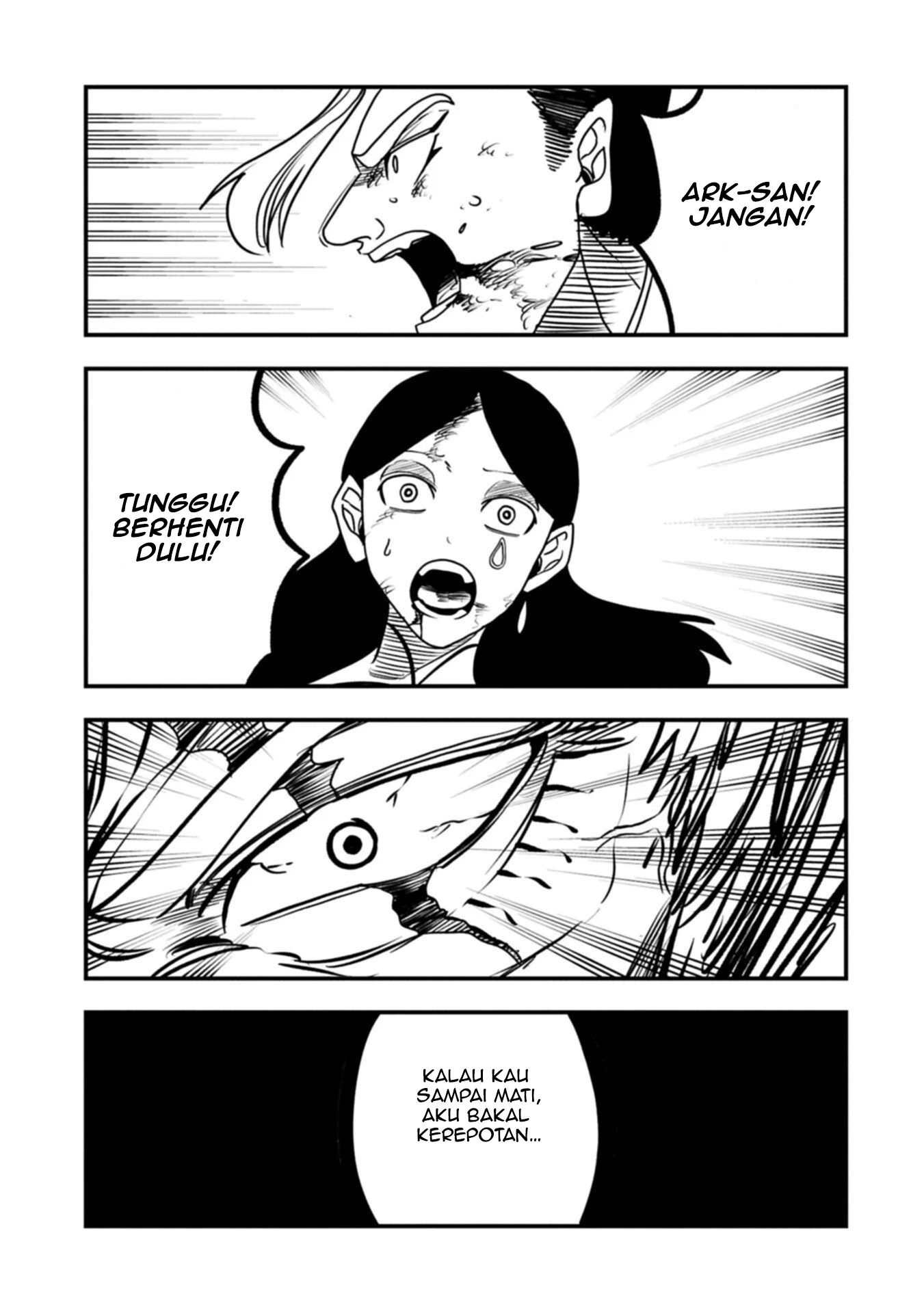 since my previous life was a wise man i can afford to live chapter 68 - Page 21