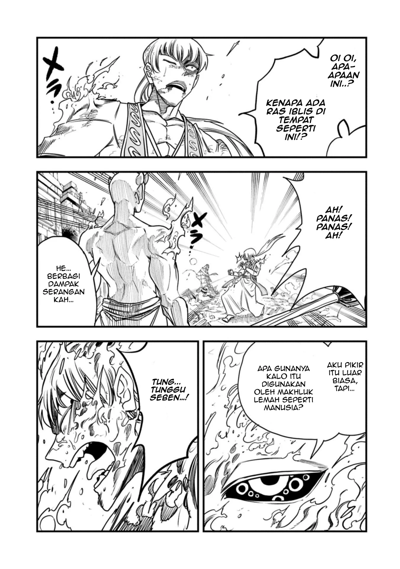 since my previous life was a wise man i can afford to live chapter 68 - Page 23