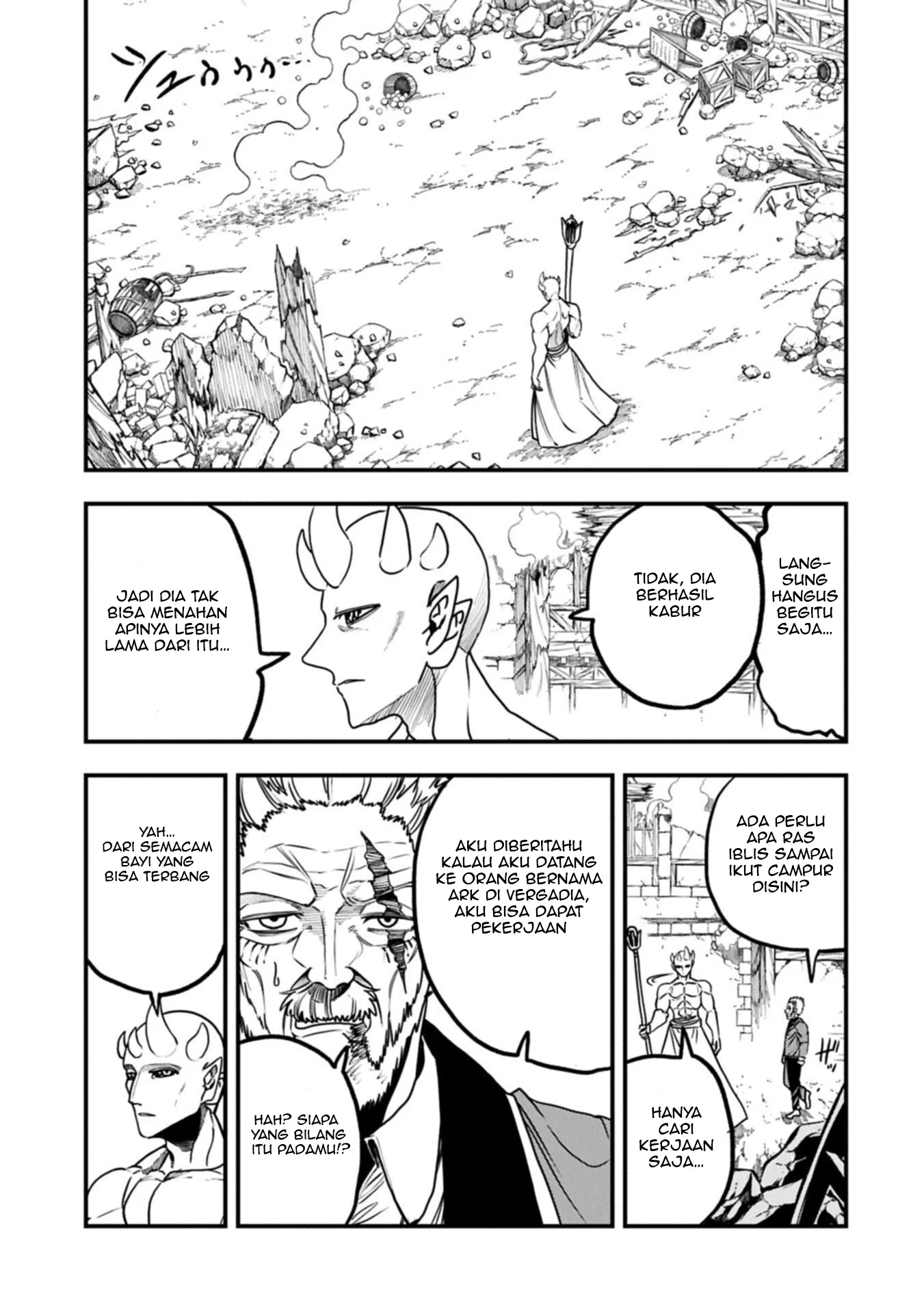 since my previous life was a wise man i can afford to live chapter 68 - Page 25
