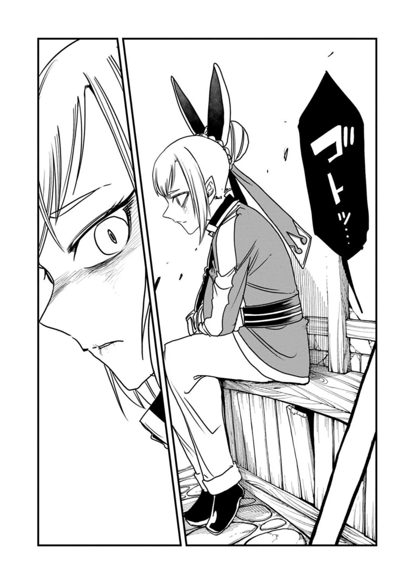 since my previous life was a wise man i can afford to live chapter 68 - Page 29