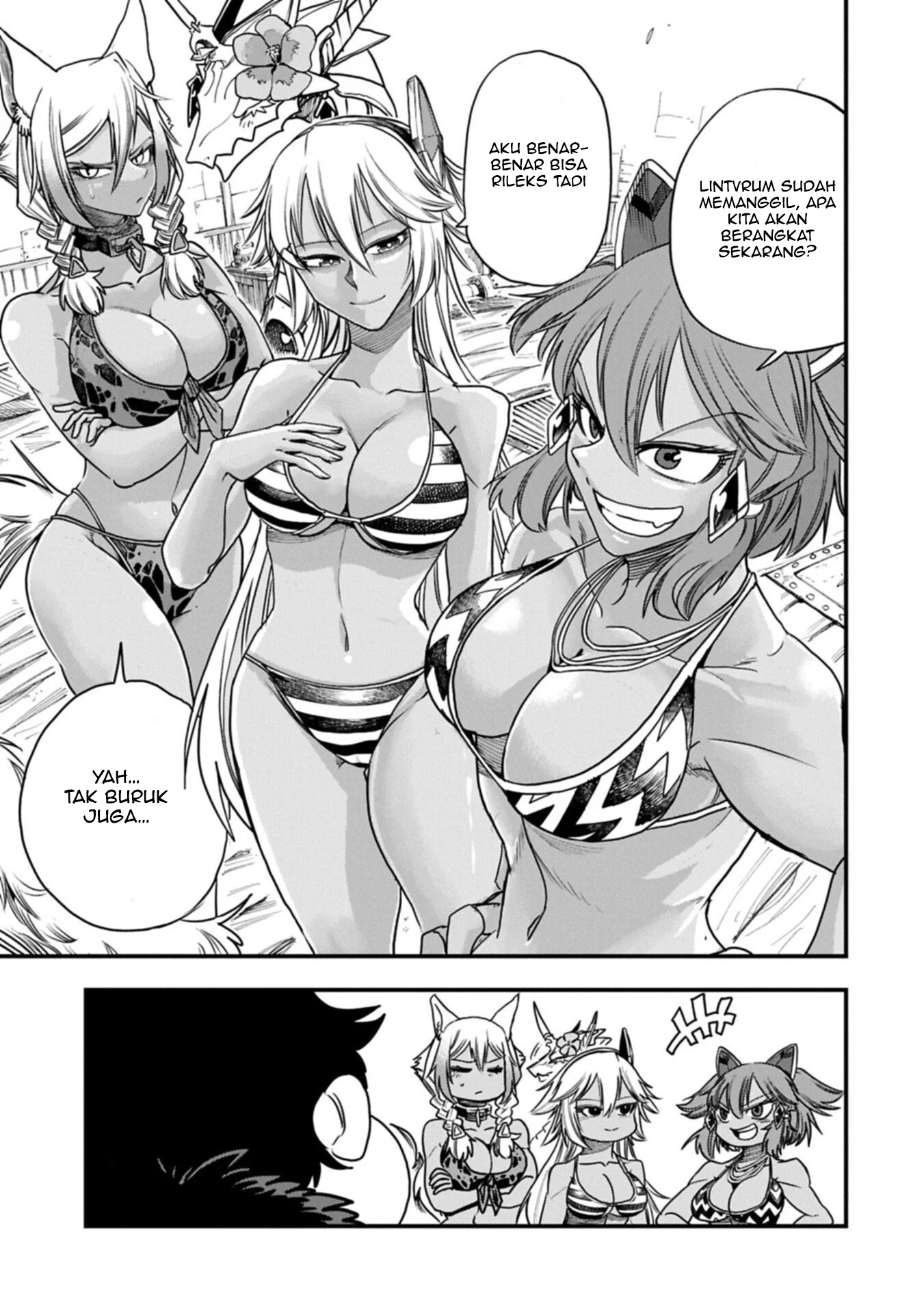 since my previous life was a wise man i can afford to live chapter 68 - Page 31