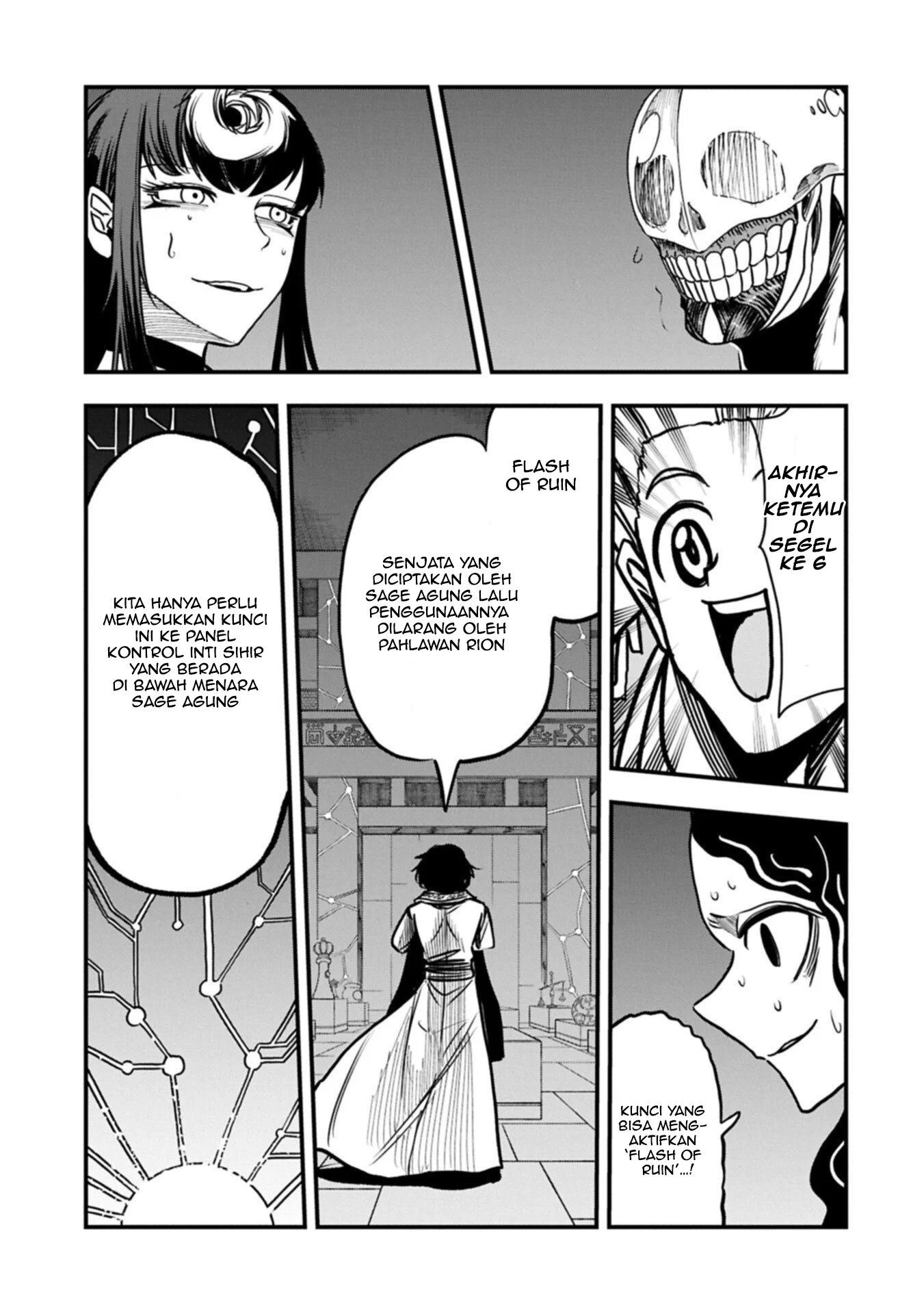 since my previous life was a wise man i can afford to live chapter 69 - Page 14