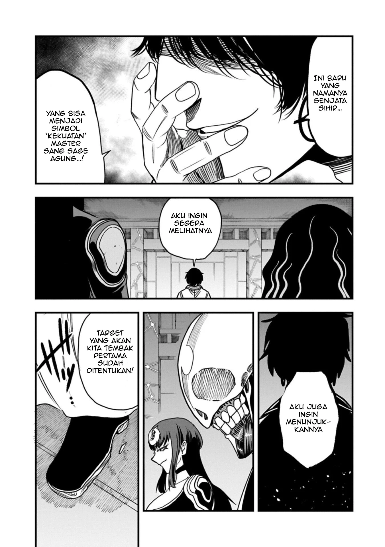 since my previous life was a wise man i can afford to live chapter 69 - Page 16