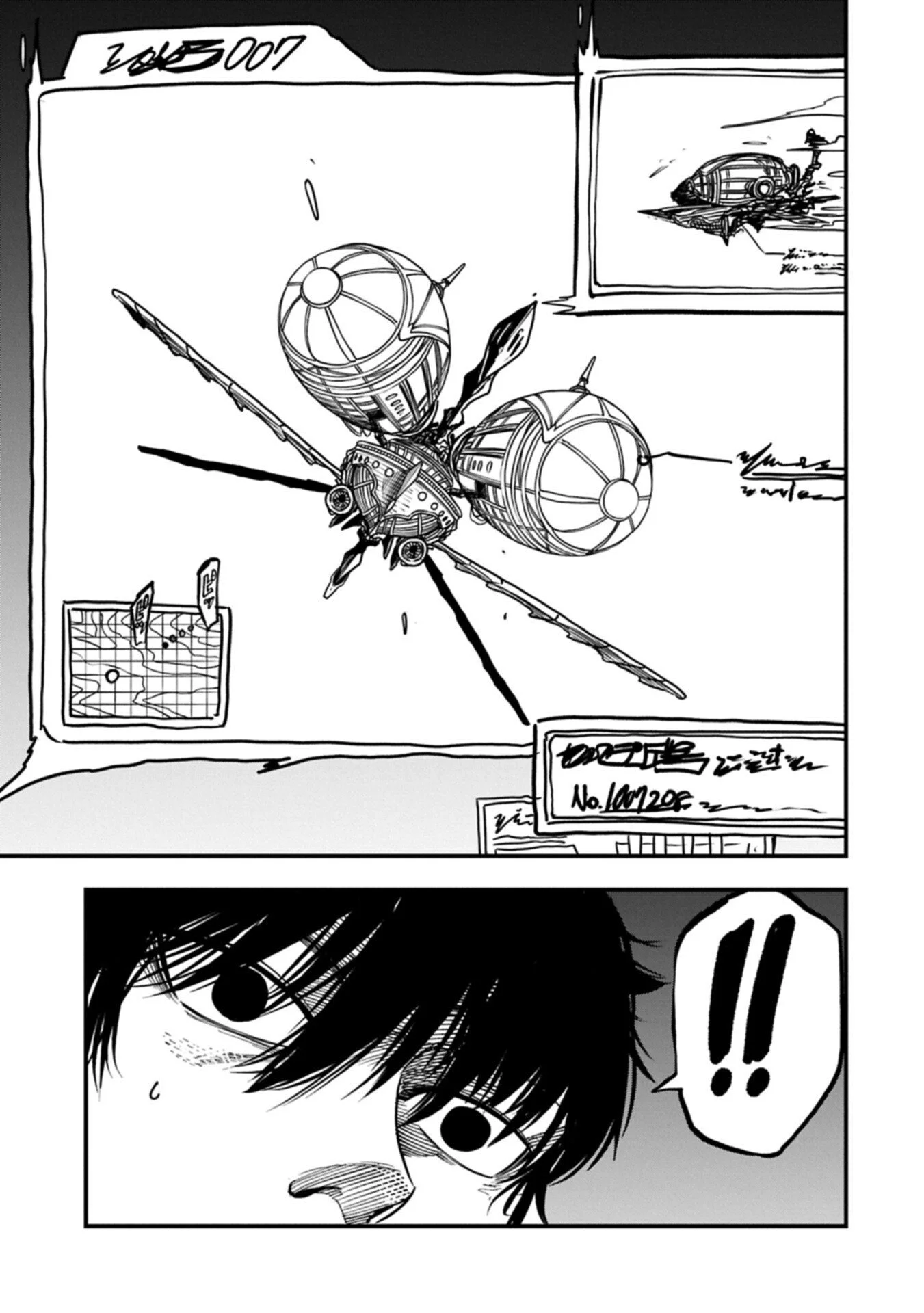 since my previous life was a wise man i can afford to live chapter 69 - Page 20