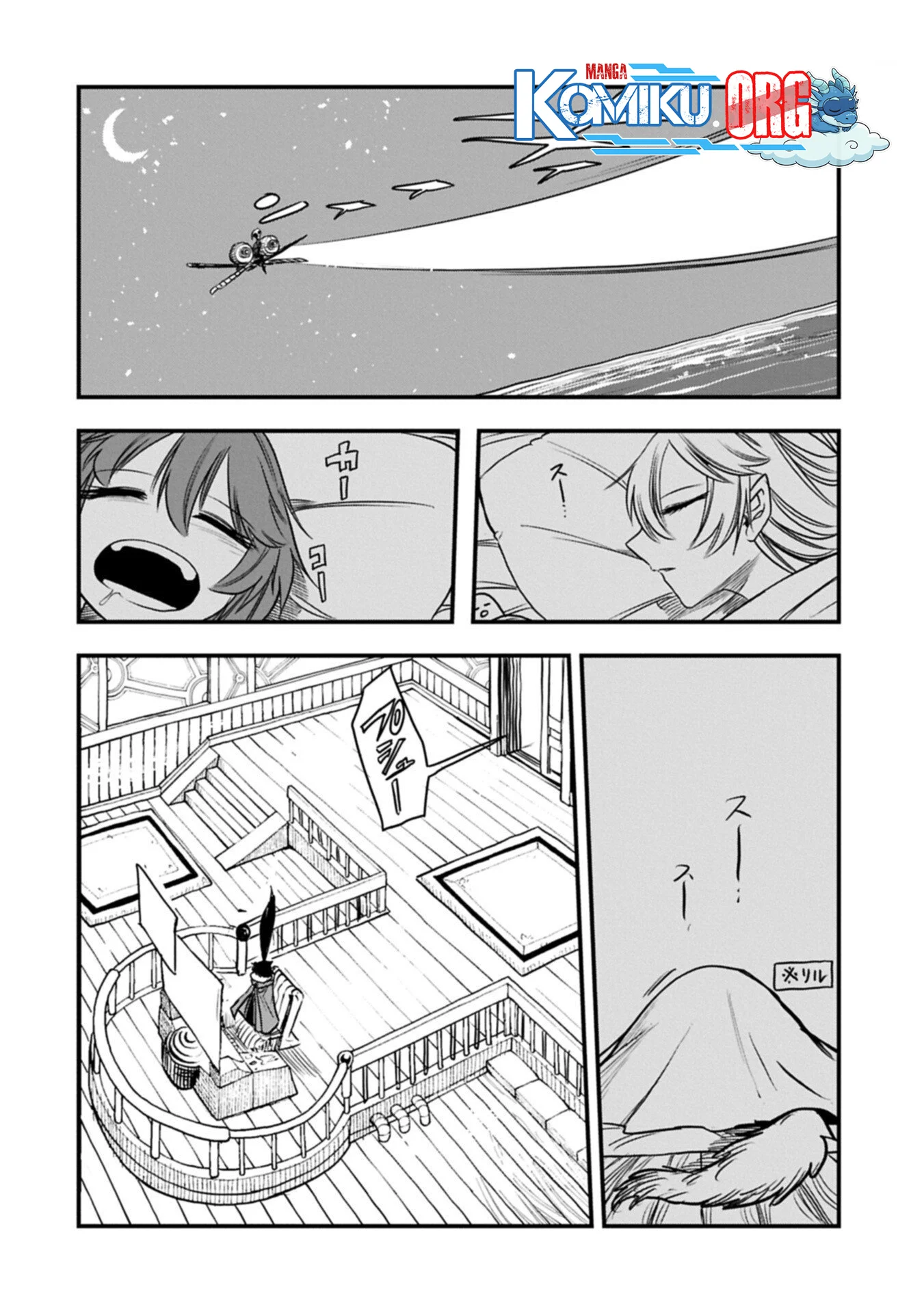 since my previous life was a wise man i can afford to live chapter 69 - Page 3