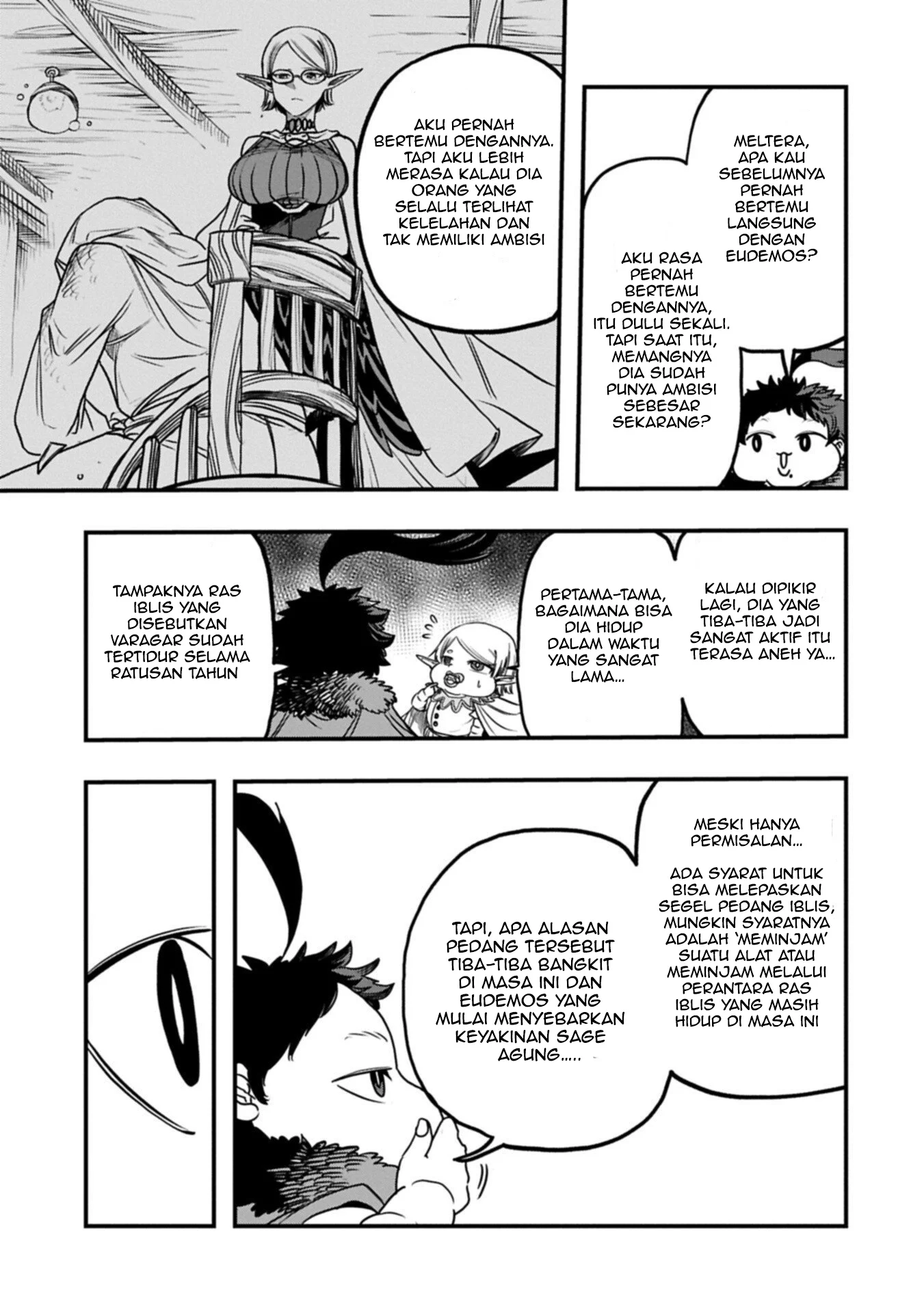 since my previous life was a wise man i can afford to live chapter 69 - Page 6